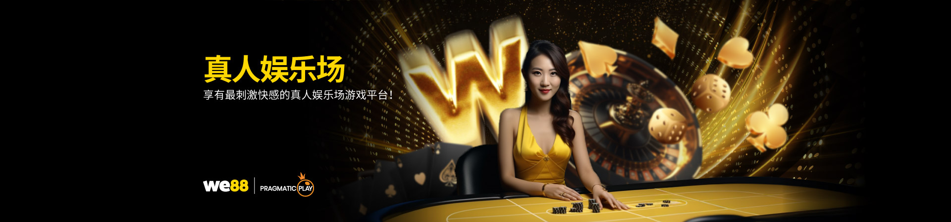 Casino Ace